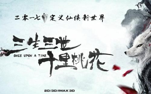买个假的浦发银行转账取款小票